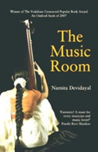 the music room